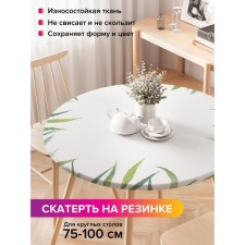 Railpaper on the table 