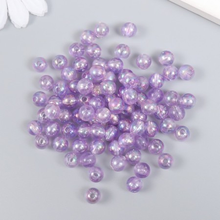 Beads for creativity plastic "Lilac" set of 20 grams 0.8x0.8 cm-1