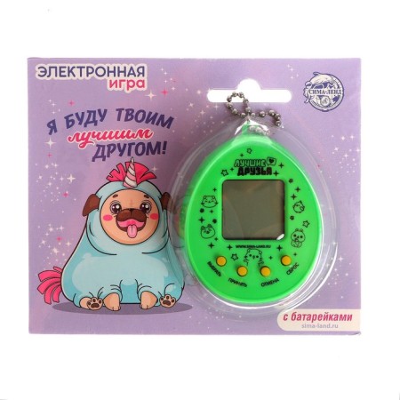 Electronic game "Best Friend", 168 characters, on a blister, mix-17