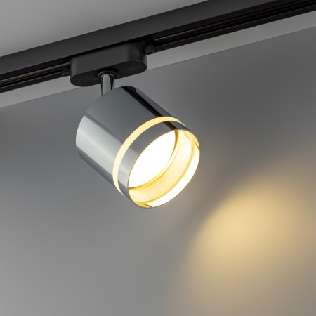 Lamp Track Artline Povor 85x80mm GX53 230V alum/layer 4m² chrome 59867 5 Ritter-2