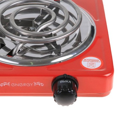 Electric tile Energy EN-902R, 1000 watts, 1 burner, red-1
