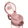 Water bottle, 550 ml, Sport, 20.5 x 7 x 4.8 cm, pink