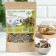 Icelandic moss of herbal gathering, 50 g.