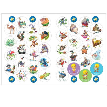 A set of books "Tales with Illustrations of Lyubov Eremina"-2