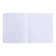 Notebook 12 sheets in the CUTIE cage, cover coated cardboard, sparkles, mix