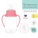 A bottle for feeding, a classic throat, with handles, 150 ml., 0 months, pink color