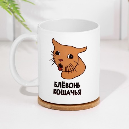 Sublimation mug "Fucking cat"-1