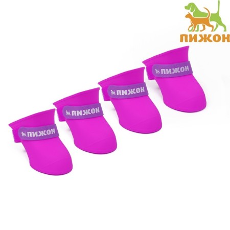 Rubber pijon boots, set 4 pcs., Rr. L (sole 5.7 x 4.5 cm), purple