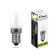 LED lamp for the refrigerator Feron, E14, 2 W, 230 V, white light