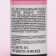 Food dye Top Decor "Pink quartz", 30g