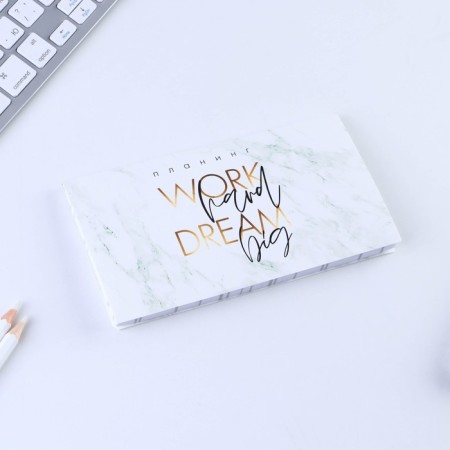 Mininer with tear -off sheets Work Hard Dream Big-2