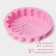 Baking uniform "Chamomile", silicone, 23 × 4.5 cm, pink color