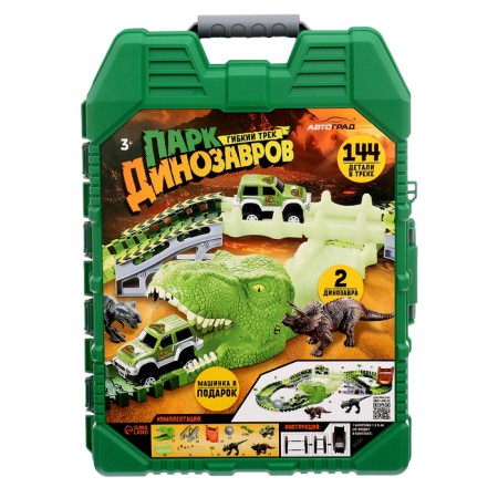 Autotry "Dinosaur Park", flexible, works from batteries, 144 details-7