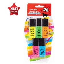 A set of markers-textbooks of 5 colors, 1-4.5 mm, Luxor Eyeliter, blister