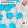 New Year. Confectionery sprinkling "Snowflakes": white, blue, 20 g