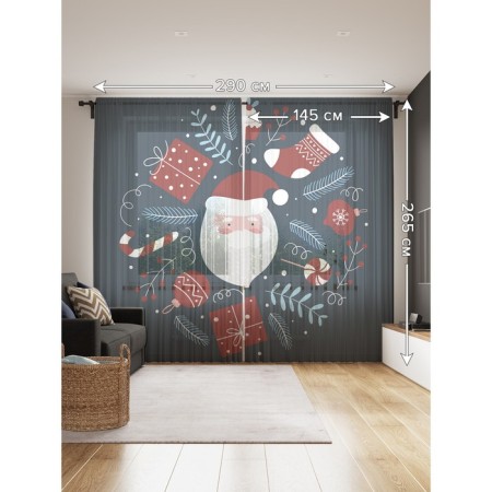 Photo "Happy Santa Claus", size 145x265 cm, 2 pcs-1