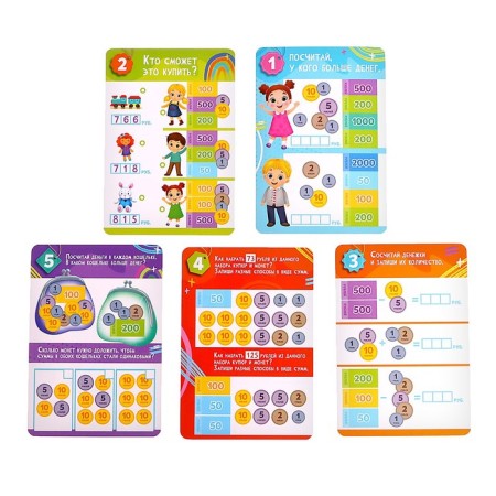 The training set "Play and count"-3