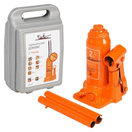 Bottle-based AIRLINE, 2 ton, lifting height 165-315 mm, in the case