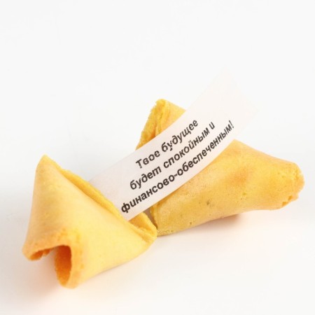 Cookies with a prediction in a box with ears "Happiness and Good luck", 1 pcs-1