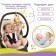 Soft suspension "Bunny in pajamas", with a tear, on a crib, stroller, crumb I