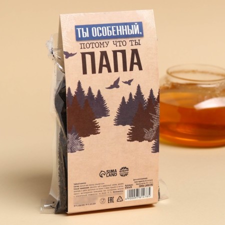 Black tea "My hero's name is dad", taste: cinnamon and walnut, 50 g.-3