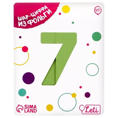 Foil ball 40 "Number" 7 ", color mystic pistachio SLIM-1