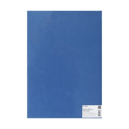 Binding covers A4, 230 g/m2, 100 sheets, cardboard, blue, embossing under the skin, Geleos-4