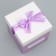 Gift folding box, packaging, "Present", 15 x 15 x 15 cm
