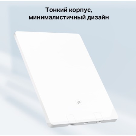 Wireless TP-Link Archer Air R5 Ax3000 10/100/100base-TX White-5