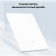 Wireless TP-Link Archer Air R5 Ax3000 10/100/100base-TX White