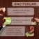 Roller for adhesive work with skin, 17 × 2.9 cm, wood/silicone