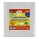 Set of covers PVC 5 pieces, 225 x 455 mm, 100 μm, for diaries in solid binding and textbooks, universal
