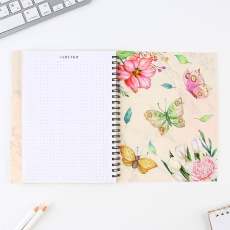 Planing-day planning “Teacher who inspires”, A5 format, 45 sheets, soft spiral cover with dividers-10