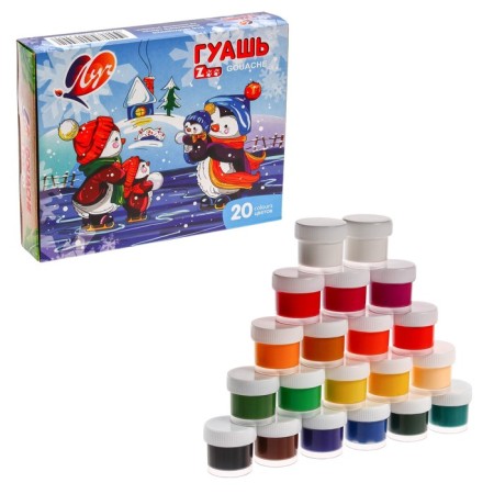 Gouache 20 colors x 15 ml Zoo