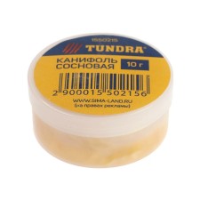 Set for soldering tundra tundra, solder POS 63 (1 mm, 40 g), rosin (10 g)