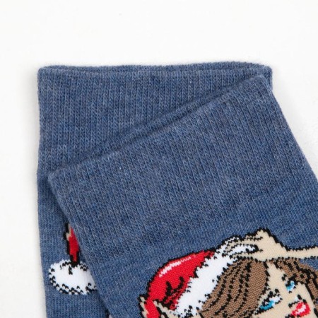 Male socks, color dark blue melange, size 27-29-1