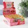 Tint for the lip "Pimbir", 7 g, set 24 pcs., Mix of flowers and aromas