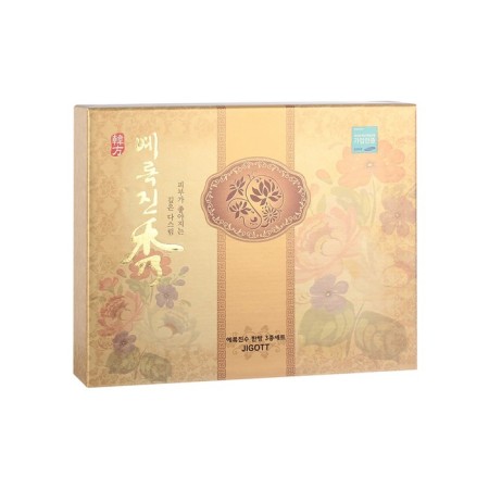 Harry set with yerokjinsu Hanbang 3se ginseng