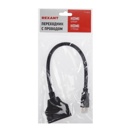 Rexant HDMI (M) adapter - 2XHDMI (F), black-1
