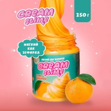 Slime Cream-Slime with the aroma of tangerine, 250 g
