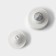 Confectionery syringe for two -tone decoration of the Dubble Dollen, 19 × 5 cm
