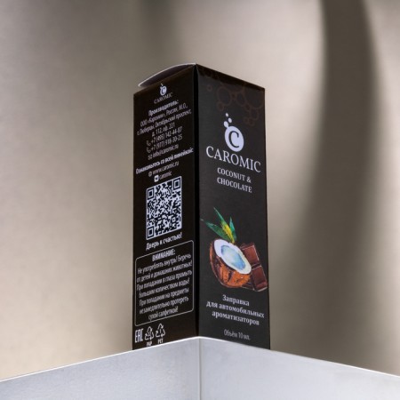 Curomic Coconut & Chocolate.-1