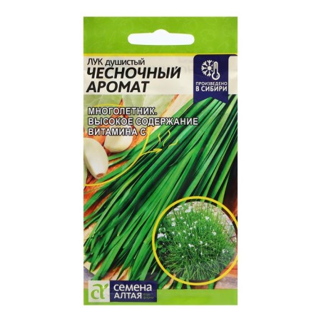 Семена Лук "Душистый Чесночный Аромат", 0,5 гр