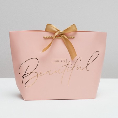 Gift package, packaging, "You are beautiful", 26 x 25 x 11 cm-2