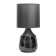 Board Lamp "Antes" E14 40W Black 15x15x32 cm Risalux