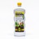 Suspension of Chlorella "Bio-Compulsion", 1 liter