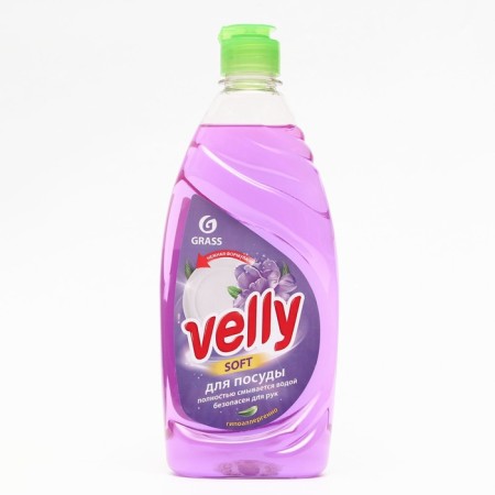 Velly wash dish "velvet violet" 500 ml