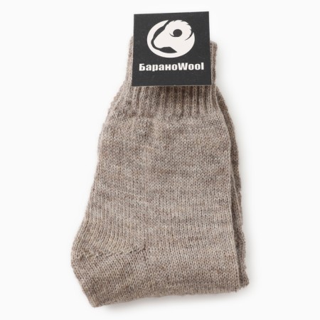 Male socks, gray color, rr 25-27-2