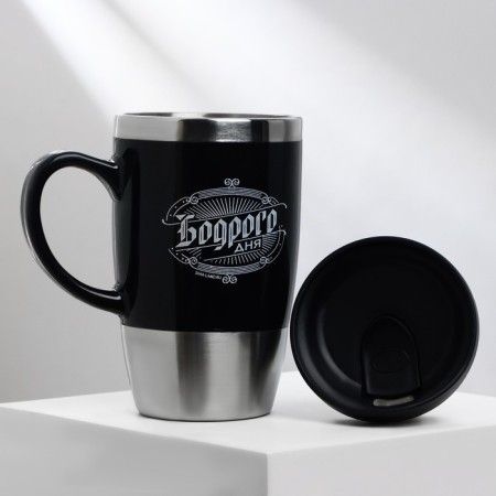 Thermal circle "Bedal Day", 450 ml-2