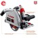 Circular "bison" PP-55H, 1.2 kW, 45/90 °- 42/55 mm, 20x165 mm, guide tire